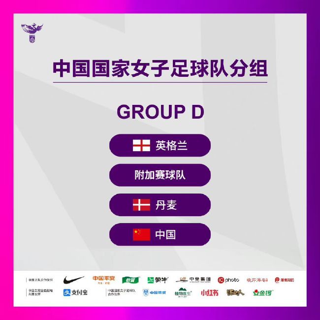 激情另类图